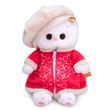 Мягкая игрушка Ли-Ли Baby в костюме со снежинкой 20см